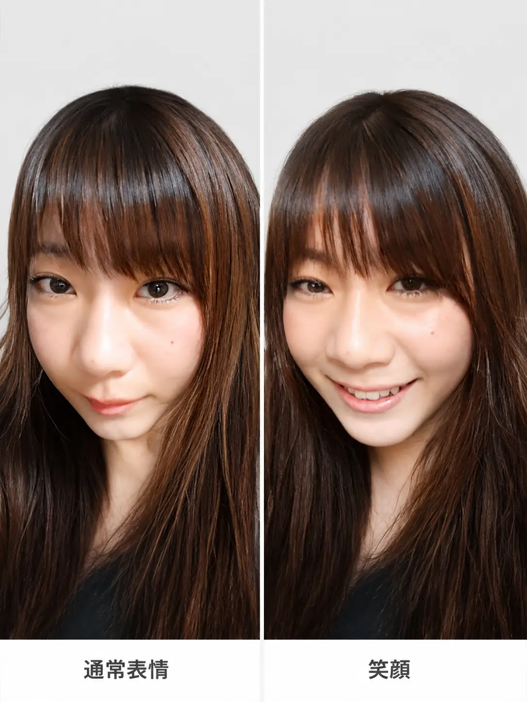 筆者本人の写真をAIで女性化し通常表情と笑顔へ変更した比較